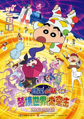 国产亚洲精品一区久久