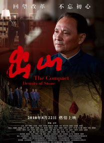 国产亚洲精品一区久久